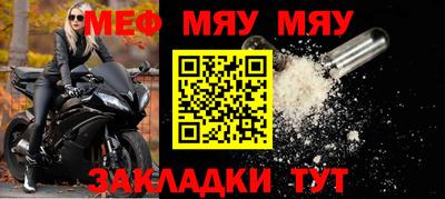 круглые Ликино-Дулёво