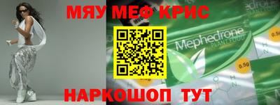 круглые Ликино-Дулёво
