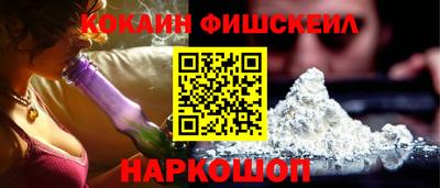 круглые Ликино-Дулёво