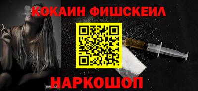круглые Ликино-Дулёво
