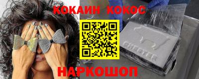 круглые Ликино-Дулёво