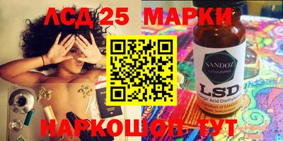 mdma Ливны