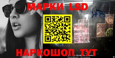 mdma Ливны