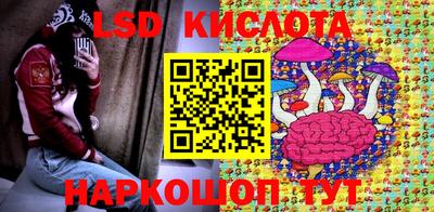 круглые Ликино-Дулёво