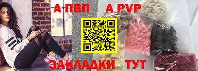 круглые Ликино-Дулёво
