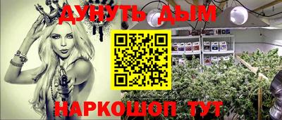mdma Ливны