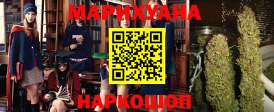 кокаин перу Лесосибирск