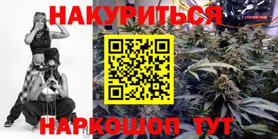 кокаин перу Лесосибирск