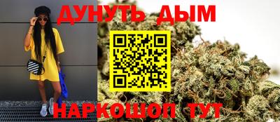 mdma Ливны