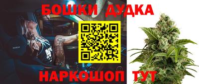 кокаин перу Лесосибирск