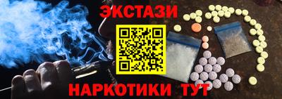 круглые Ликино-Дулёво