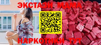 круглые Ликино-Дулёво