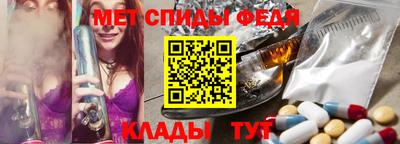 кокаин перу Лесосибирск