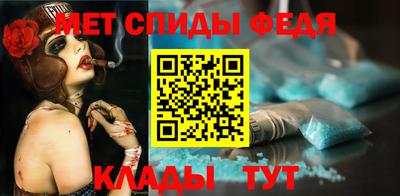 круглые Ликино-Дулёво