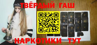 круглые Ликино-Дулёво