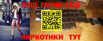 кокаин перу Лесосибирск