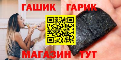 круглые Ликино-Дулёво