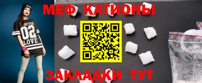 кокаин перу Лесосибирск
