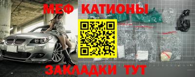 кокаин перу Лесосибирск