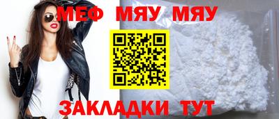 круглые Ликино-Дулёво
