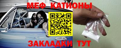 кокаин перу Лесосибирск